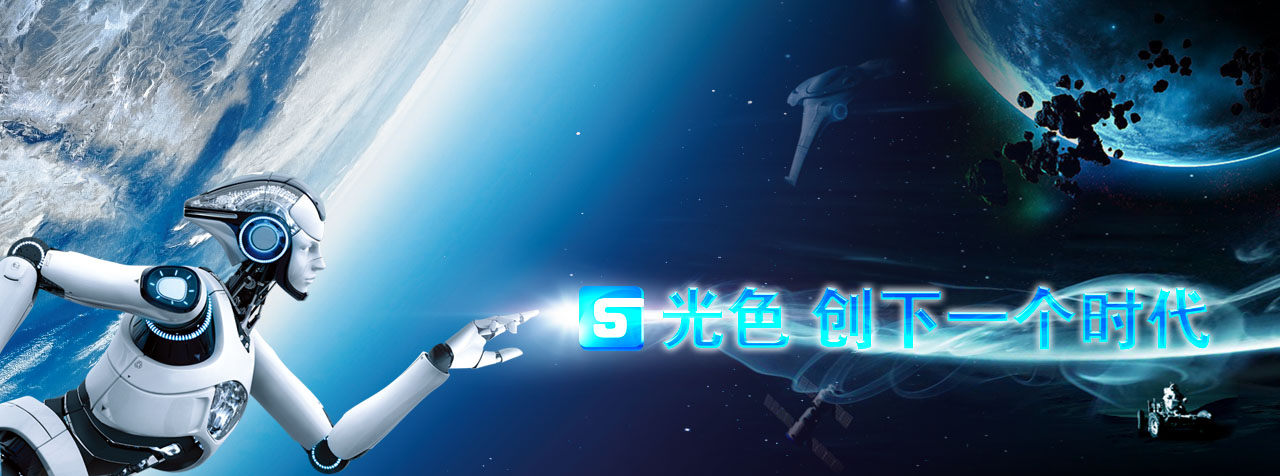 &#20061;&#28216;
