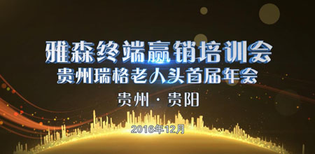 &#20061;&#28216;