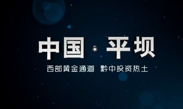 &#20061;&#28216;