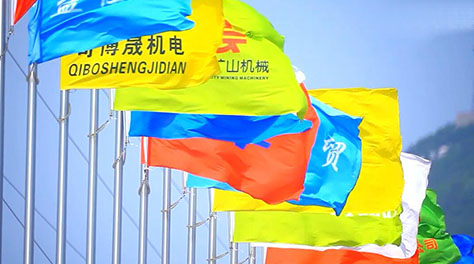 九游