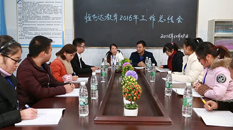 &#20061;&#28216;