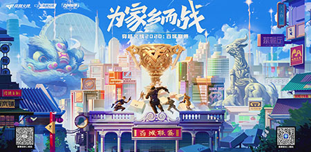 &#20061;&#28216;