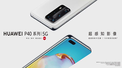 &#20061;&#28216;